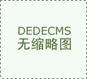 高机龙头、头部租赁贸易绩改善、上修预