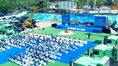 <b>供给职业技术培训、搭建就业成长平台</b>