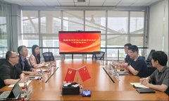 <b>善校企协同育人系统</b>